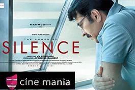 cinemania