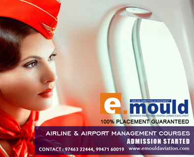 E-mould