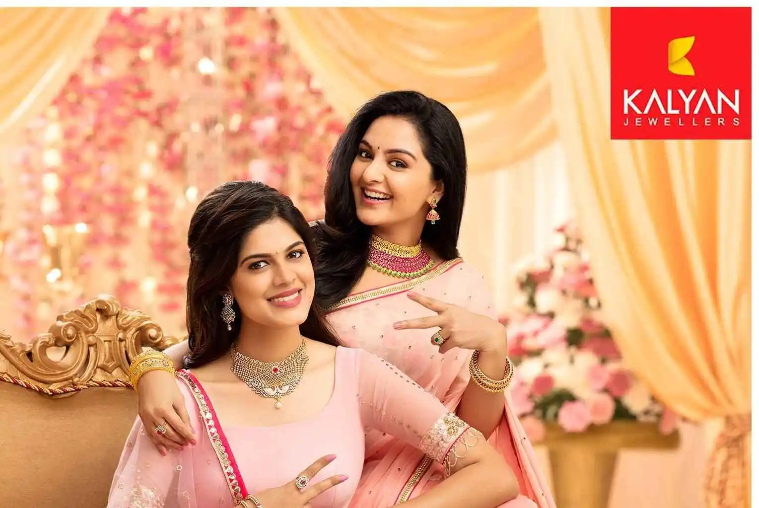 kalyan-jewellery